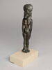 figurine, image 1/5