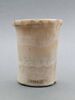 vase ; vase simulacre, image 3/5