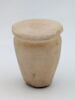 vase ; vase simulacre, image 1/2