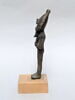 figurine d'Osiris, image 4/4