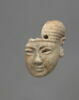 statue, image 1/2