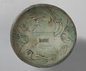 coupe, image 1/2