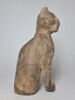 statue, image 4/5