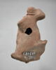 figurine d'Harpocrate à l'oie, image 3/4