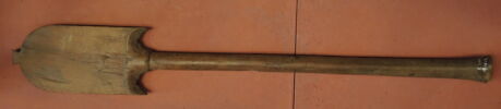 chasse-mouche, image 2/2