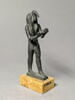 figurine, image 1/5