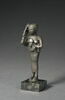 figurine, image 1/7