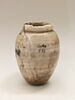 jarre ; vase miniature, image 2/3