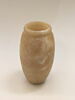 jarre ; vase miniature, image 1/3