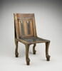 chaise, image 1/8