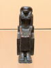 figurine, image 5/8
