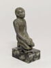 figurine de donateur, image 1/5