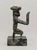 figurine de donateur, image 3/5