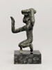 figurine de donateur, image 4/5