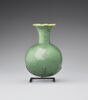 vase plastique, image 4/5
