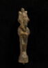 figurine d'Osiris, image 1/3