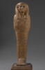 serviteur funéraire momiforme, image 8/8