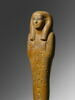 serviteur funéraire momiforme, image 2/8