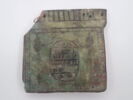 pectoral en naos, image 2/3