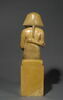 Statue de roi amarnien, image 4/11