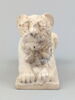 figurine ; pion de jeu, image 4/9