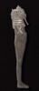 applique ; figurine de fils d'Horus, image 1/3