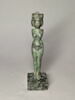 figurine, image 1/5