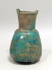 vase ; situle carénée, image 1/6