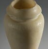 vase, image 6/7