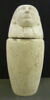 vase canope ; simulacre, image 2/3