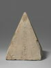 pyramidion, image 5/8