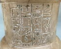 vase canope  ; vase  ; couvercle de vase, image 4/11