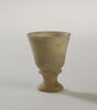 calice ; vase miniature, image 1/3