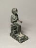 figurine, image 1/5