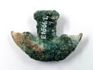 instrument de médecine  ; bijoux et amulettes, image 2/2