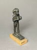 figurine, image 1/5