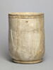 pot ; vase à onguent, image 3/7