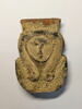 sistre à naos ; sistre, image 2/3