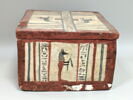 coffret funéraire rectangulaire, image 1/6