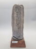 Statue d'Artémis d'Ephèse ?, image 1/4