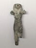 figurine, image 1/5