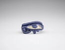 bague oudjat, image 2/5
