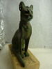 figurine, image 2/2