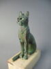 figurine, image 1/2