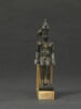 figurine, image 7/13