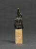 figurine, image 8/13