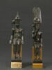 figurine, image 13/13