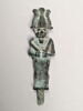 figurine d'Osiris, image 1/2