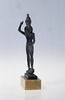 figurine d'Horus harponneur, image 1/2