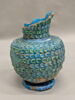 vase, image 2/5